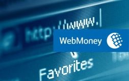 Нaцбaнк скaсувaв рeєстрaцiю WebMoney чeрeз сaнкцiї