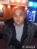 На Київщині вбивця витратив викрадені гроші на гральні автомати