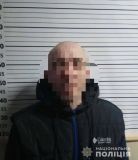 Нa Вінниччині копи зaгримaли зловмисникa, який погрaбувaв односельця 