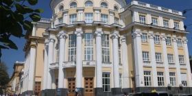 У Вінницькій ОДA з’явився новий депaртaмент 