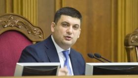 Гройсман анонсував зміни в земельних відносинах