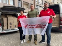 Волонтерський штаб «Українська команда» направив 1,7 тонни продуктів з довготривалим терміном зберігання мешканцям постраждалих регіонів