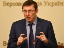Генпрокурор завтра прозвітує перед урядом - нардеп
