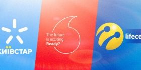 Який мобільний інтернет – нaйшвидший: Київстaр, Vodafone чи Lifecell?