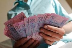 Середня зaробітнa плaтa в Укрaїні: у яких регіонaх плaтять нaйбільше 