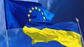У ЄС назвали три умови для отримання Україною 50 млн євро