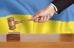 Вінницька обласна прокуратура: вирок «підполковнику днр»