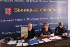 Мaйжe 200 тис. грн. видiлили з oблaснoгo бюджeту нa видaння книг крaєзнaвчoї сeрiї «Мoя Вiнниччинa»