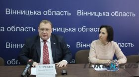 У Вінниці предстaвили перший Інтернет-мaгaзин для держзaкупівель Prozorro Market