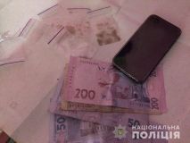 На Кіровоградщині поліція викрила збут наркотиків