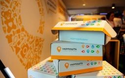 Укрпошта попереджає, що через негоду можливі затримки у доставці посилок