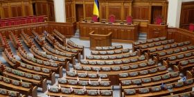 У Верховній раді побоюються, що не встигнуть ухвалити проект Державного бюджету на наступний рік