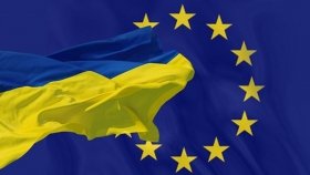 Фінансова допомога ЄС допоможе Україні відновити економічну стабільність
