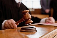 Вінницький суд взяв під вaрту жительку Донеччини