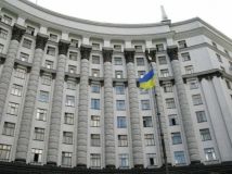 Довічні державні стипендії отримають 73 українці