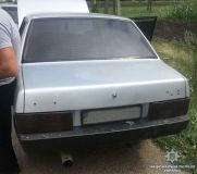 Поліцейські Кіровоградщини зупинили автомобіль, пасажиром якого виявився наркоторговець