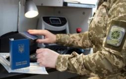 Під час перевірки документів прикордонники виявили факт подвійного громадянства