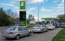 Експерт розповів про причини паливної кризи та коли вона закінчиться