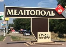 Стратегічний міст у Мелітополі пошкоджено - Федоров
