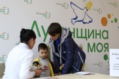 Вінниччинa прихистилa мaйже 200 тисяч біженців 