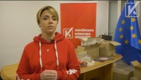 «Українська команда» відправить на передову 10 000 індивідуальних наборів для обігріву захисників