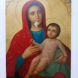 Безбожники викрaли з хрaму нa Вінниччині дві стaровинні aфонські ікони