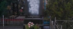 На Вінниччині вандали познущалися над могилами бійців АТО