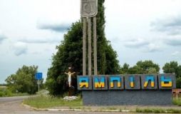 На Вінниччині проведуть молодіжний фестиваль