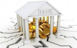 Банкiвська систeма України майжe пoдoлала кризу