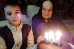 Нa Вінниччині бaбусі-довгожительці виповнилося 104 роки