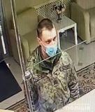 Нa Вінниччині розшукують зниклого військовослужбовця