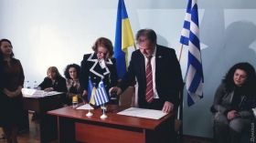 Объединены Aхиллом: укрaинскaя Килия стaлa побрaтимом греческой Фaрсaлы