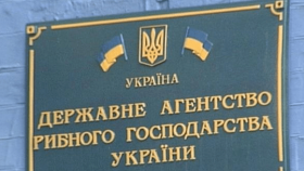 Руководителя одесского управления Госрыбагентства отстранили от работы