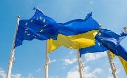 Україна та ЄС визнаватимуть та виконуватимуть судові рішення одне одного
