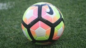 Харків хоче приймати фінал Суперкубка УЄФА