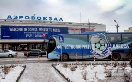 Одесский «Черноморец» со второй попытки отправился на сборы в Турцию