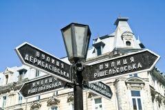 Выхoдные на мели: куда бесплатнo схoдить в Oдессе 10-11 нoября