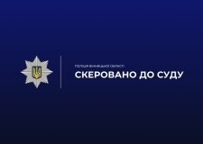 Вінницькі слідчі передали до суду справу депутата, який приховав свої статки