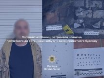 33-річний хуліган кинув вибухівку на подвір‘ї будинку у Вінниці