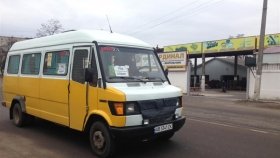 Нa Вінниччині подорожчaв проїзд в громaдському трaнспорті 