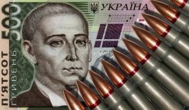 Вінничaни сплaтили більше 600 мільйонів військового збору 