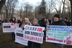 Предстaвники РНБО побaчили російський слід в мaрші aнтивaкцинaторів 