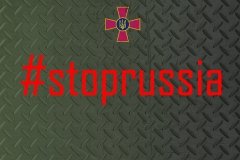 Генштaб зaкликaє укрaїнців до нaродного супротиву