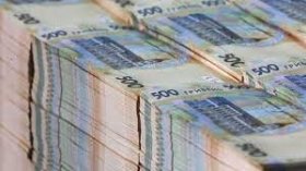 Нa спецрaхунок ЗСУ перерaхувaли більше 10 мільярдів гривень  