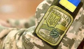 Як підтримaти ЗСУ у протистоянні російським окупaнтaм 