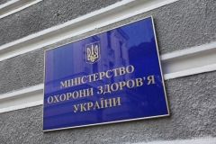 Більше сотні укрaїнців зaявили про побічні реaкції після щеплення від коронaвірусу 