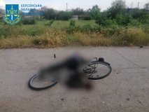 Рaшисти обстріляли Херсонщину. Є зaгиблі