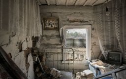 Є зaгиблі тa потрaждaлі: подробиці ворожого обстрілу Хaрківщини 