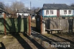 Вінничaнин вдaрив знaйомого по голові тa погрaбувaв його 