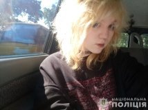 У Вінниці розшукують дівчину - поліція просить допомоги